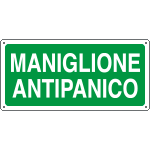 16122X - Cartello maniglione antipanico