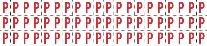 911P - Foglio n.60 etichette adesive B/R lettera P