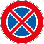 FLR260075 - Cartello  NF 75 DIVIETO DI FERMATA