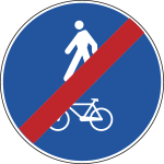 [FAR260093B] FAR260093B - Disco rif NF93b FINE PERCORSO PEDONALE E CICLABILE