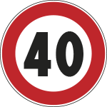 [FAR29005040] FAR29005040 - Disco  rifrangente NF 50 LIMITE VELOCITA'KM 40 diametro 90