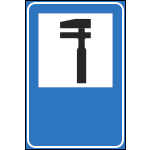 [FAR761354] FAR761354