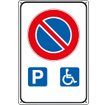 [FLR760791] FLR760791 - Cartello NF 79/a divieto SOSTA PARCHEGGIO DISABILI