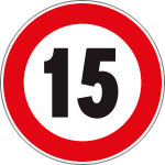 [R80015] R80015 - Disco alluminio rifrangente H.I.limite velocità  15Km