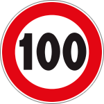 [R80100] R80100