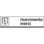 [6821] 6821 - Cartello alluminio RICEVIMENTO MERCI