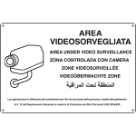 [27358] 27358 - cartello alluminio AREA VIDEOSORVEGLIATA (D.LGS. n.101 del 10/08/2018)