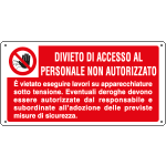 [12275K] 12275K - Cartello ausiliare divieto acc.pers.non autoriz.