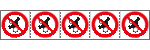 [49759MS] 49759MS - foglio n.5 etichette adesive 60x60 fg n.5 et.aut.divieto"inserire mano