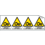 [9574B] 9574B - Foglio 4 etichette attenzione organi movimento