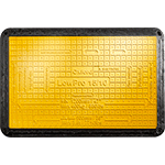 [BAR1510] BAR1510 - Pedana carrabile LowPro 15/10