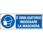 [E191601K] E191601K - cartello indossare la maschera EN ISO 7010