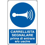 [E1917Y] E1917Y - cartello segnalare entrare e/o uscire  EN ISO 7010