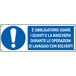 [E1934K] E1934K - Cartello obbligo usare guanti e maschere...EN ISO 7010