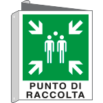 [E20153BIX] E20153BIX - Cartello bifacciale PUNTO DI RACCOLTA EN ISO 7010