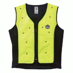 [EDS6685XL] EDS6685XL - gilet rinfrescante leggero colore fluo taglia XL